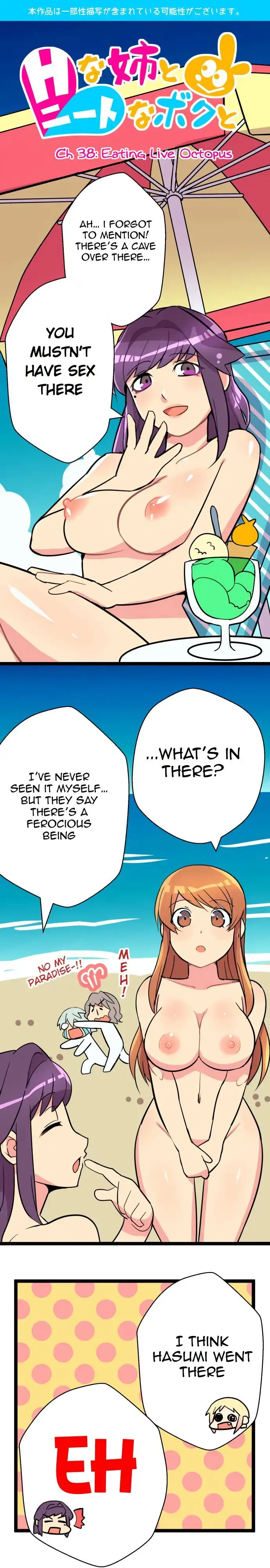 I’m a NEET and My Elder Sister is Perverted - Chapter 38 Page 1