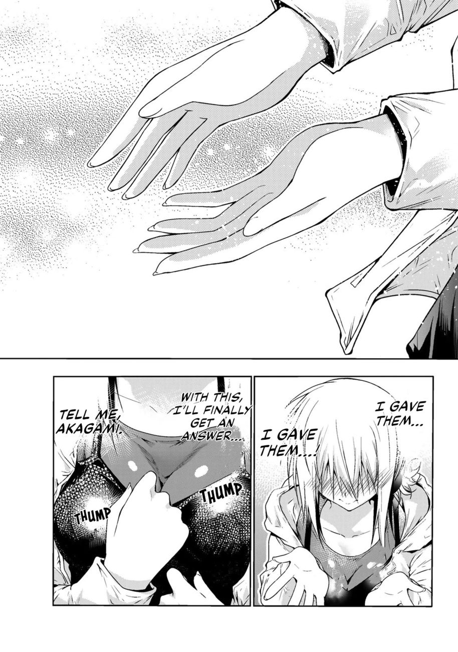 Temple - Chapter 72 Page 14