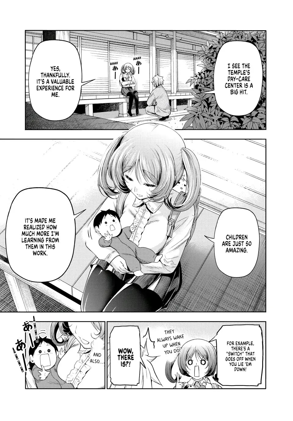 Temple - Chapter 80 Page 5