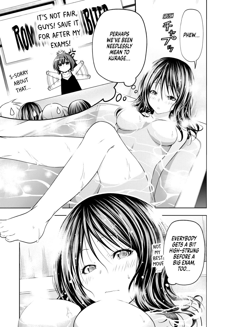 Temple - Chapter 89 Page 1