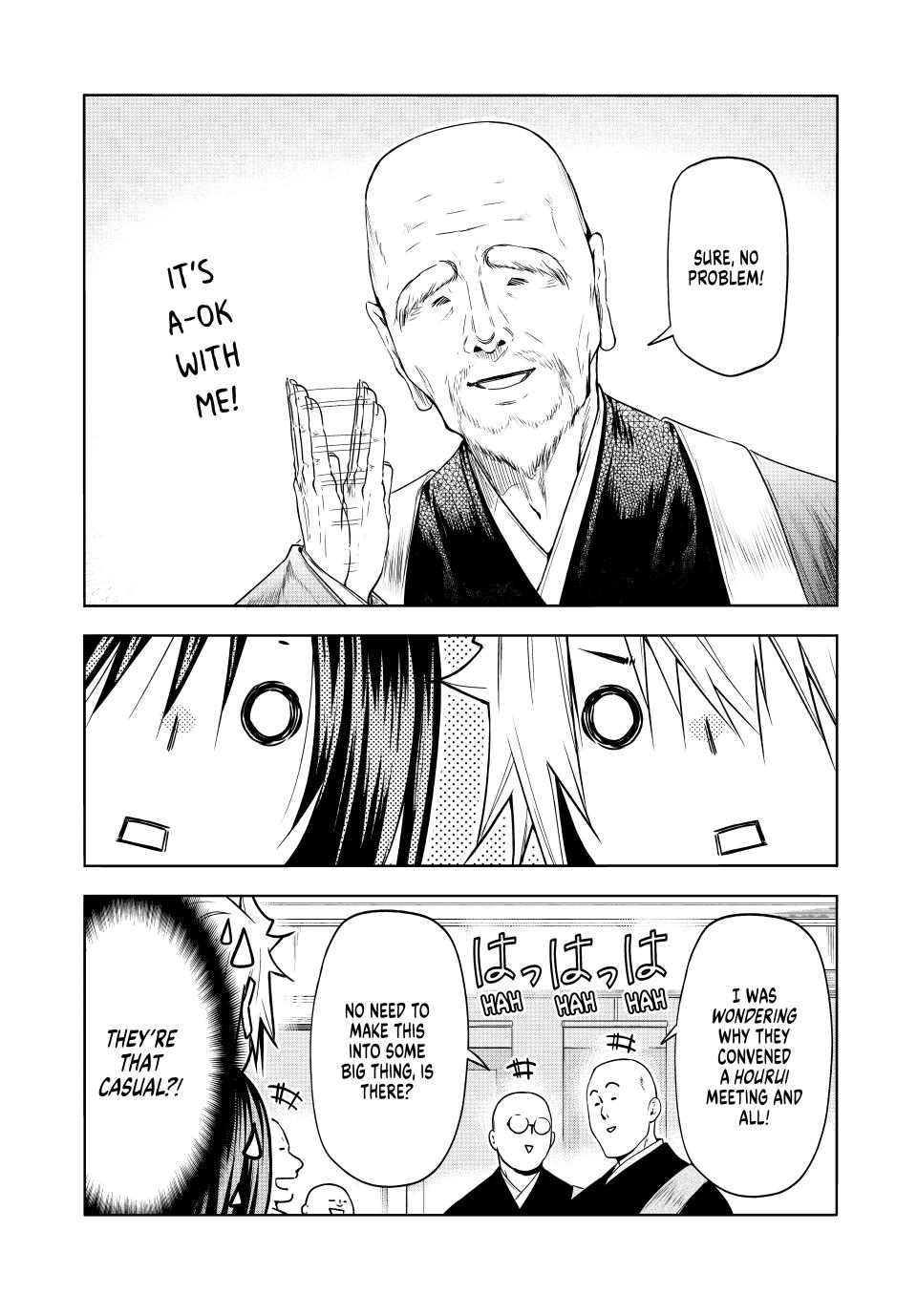 Temple - Chapter 89 Page 14