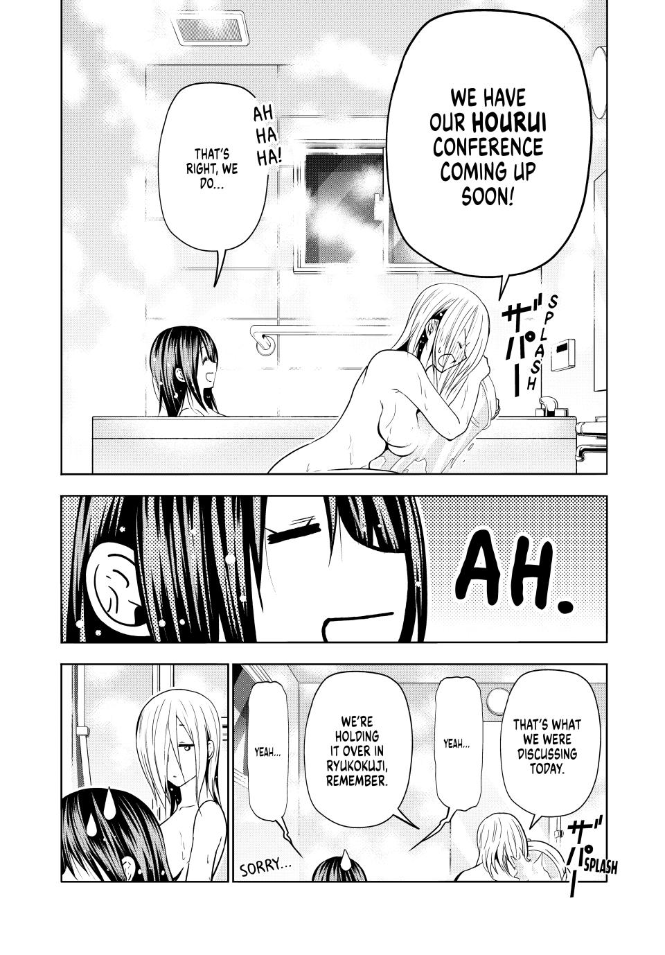 Temple - Chapter 89 Page 4