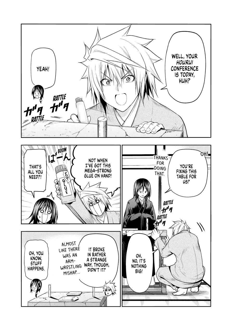 Temple - Chapter 89 Page 6