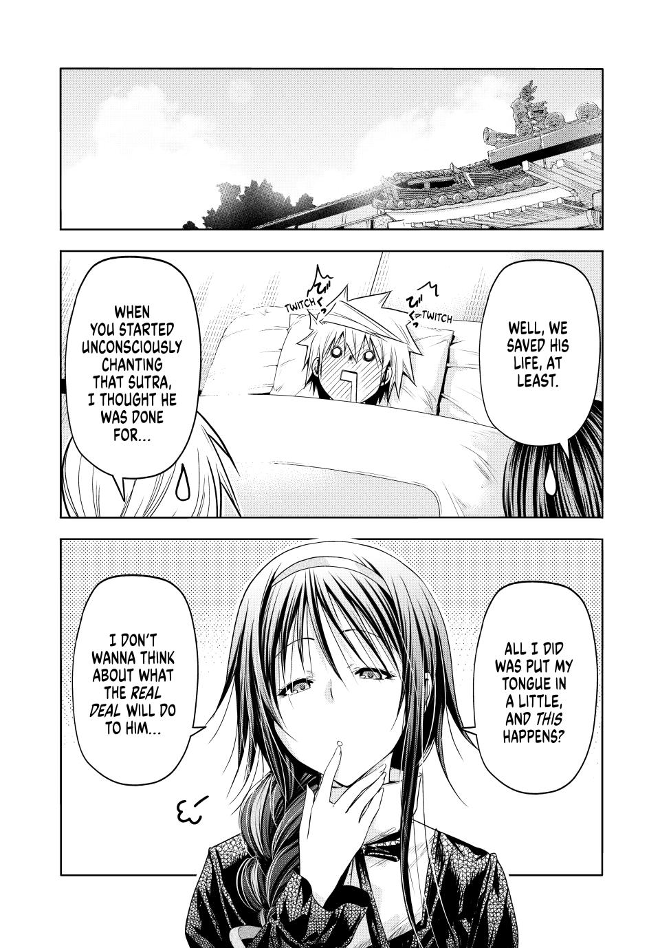 Temple - Chapter 93 Page 2