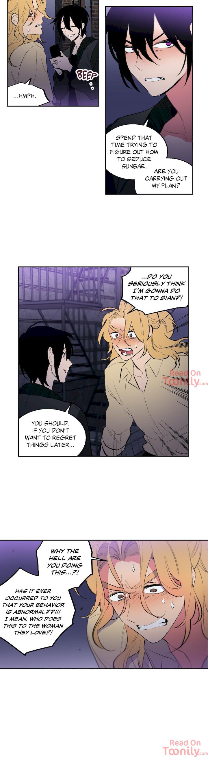 Secret Alliance - Chapter 25 Page 6