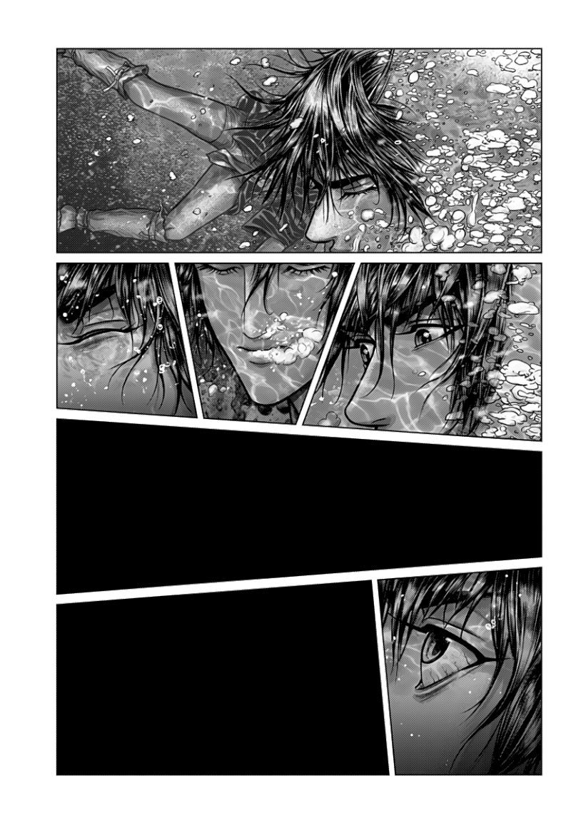 GANTZ:E - Chapter 1 Page 38