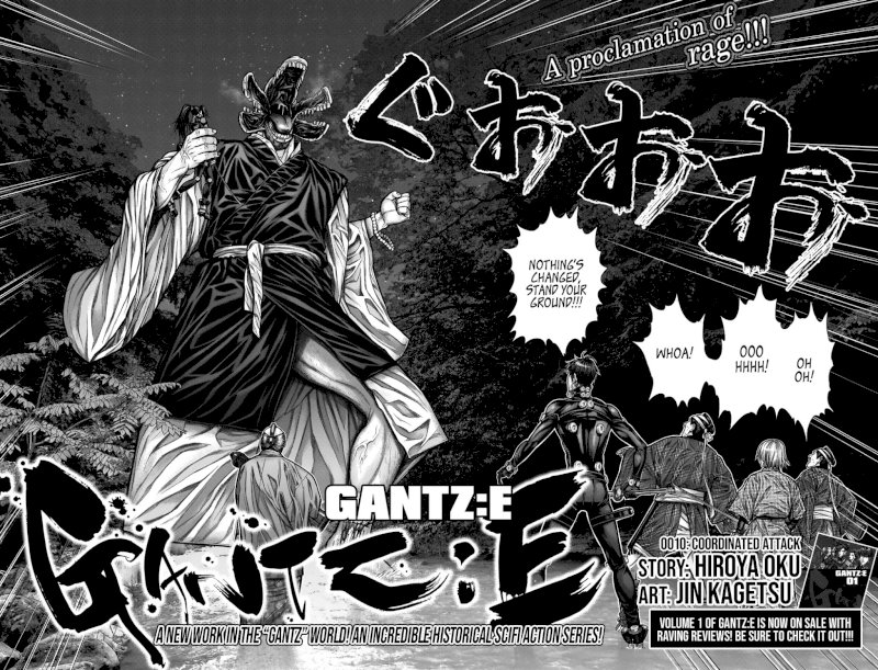 GANTZ:E - Chapter 10 Page 3