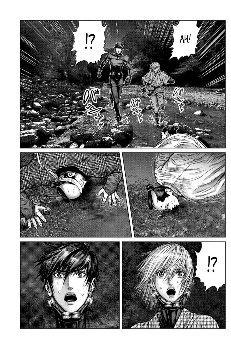 GANTZ:E - Chapter 7 Page 19
