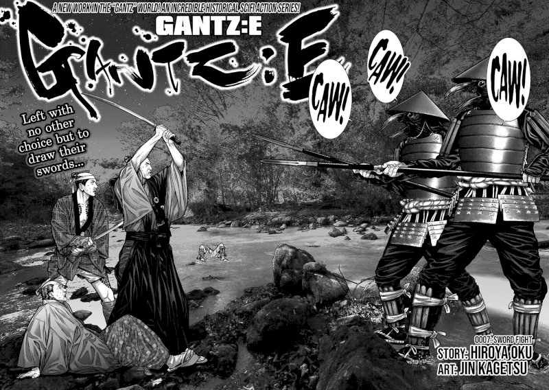 GANTZ:E - Chapter 7 Page 3