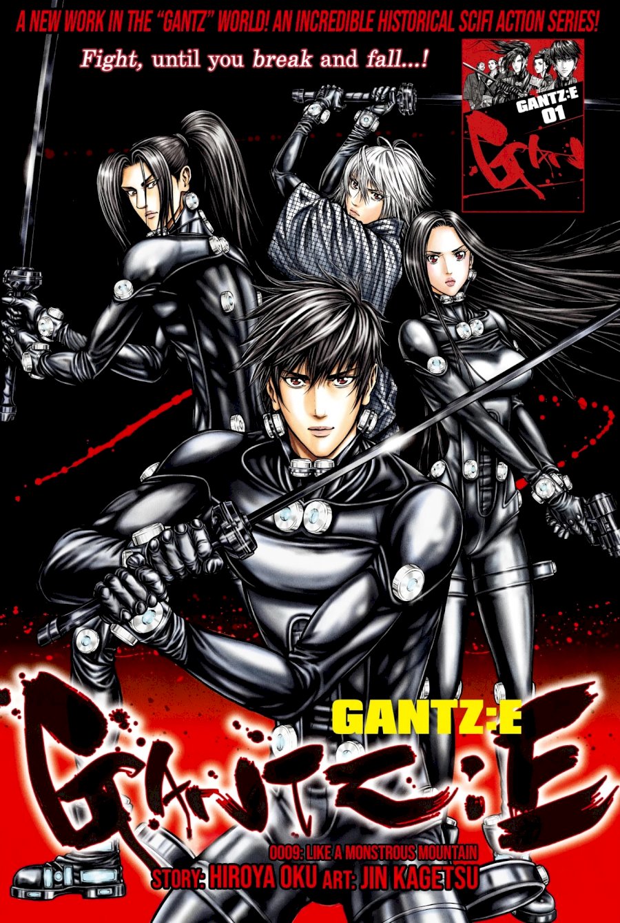 GANTZ:E - Chapter 9 Page 2