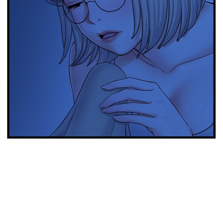 Midnight PC Cafe - Chapter 25 Page 47