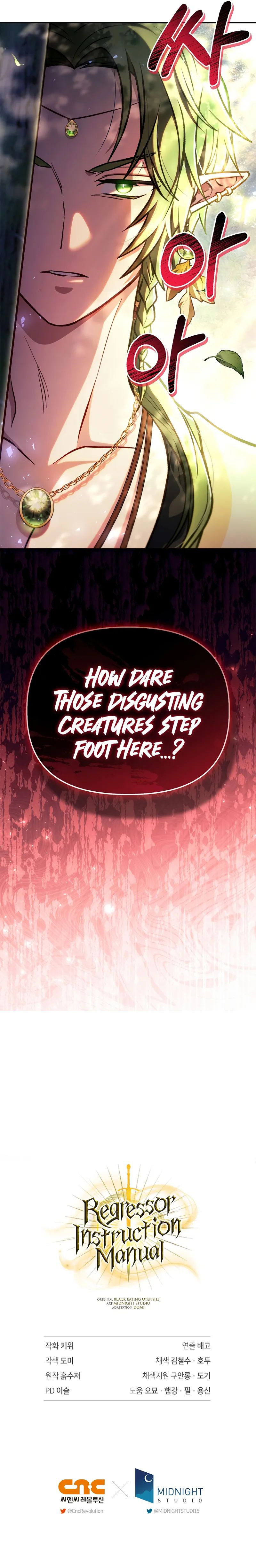 Regressor Instruction Manual - Chapter 135 Page 14