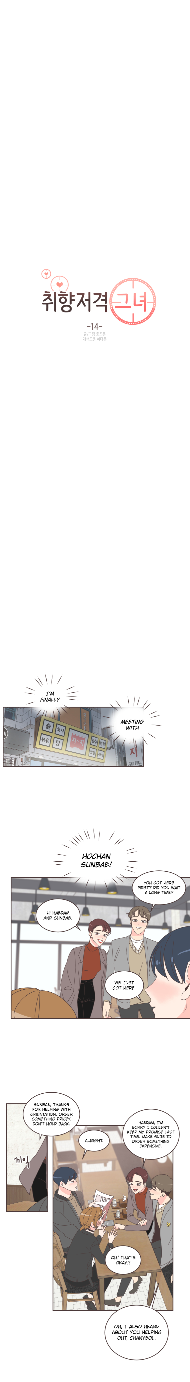 She