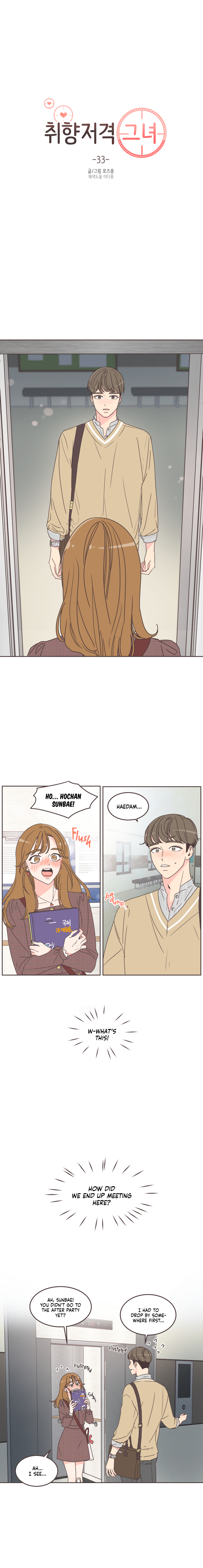 She