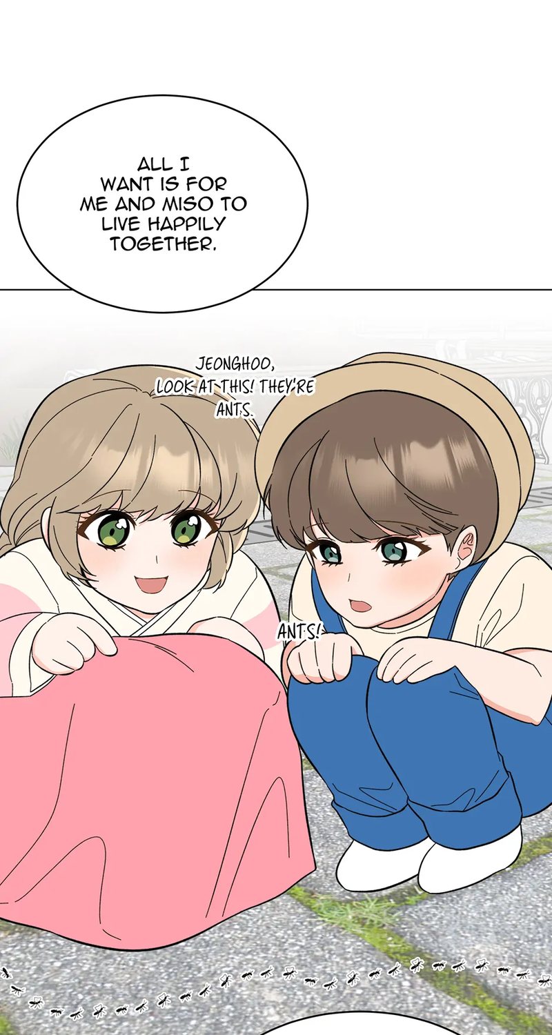 1st year Max Level Manager - Chapter 147 Page 27