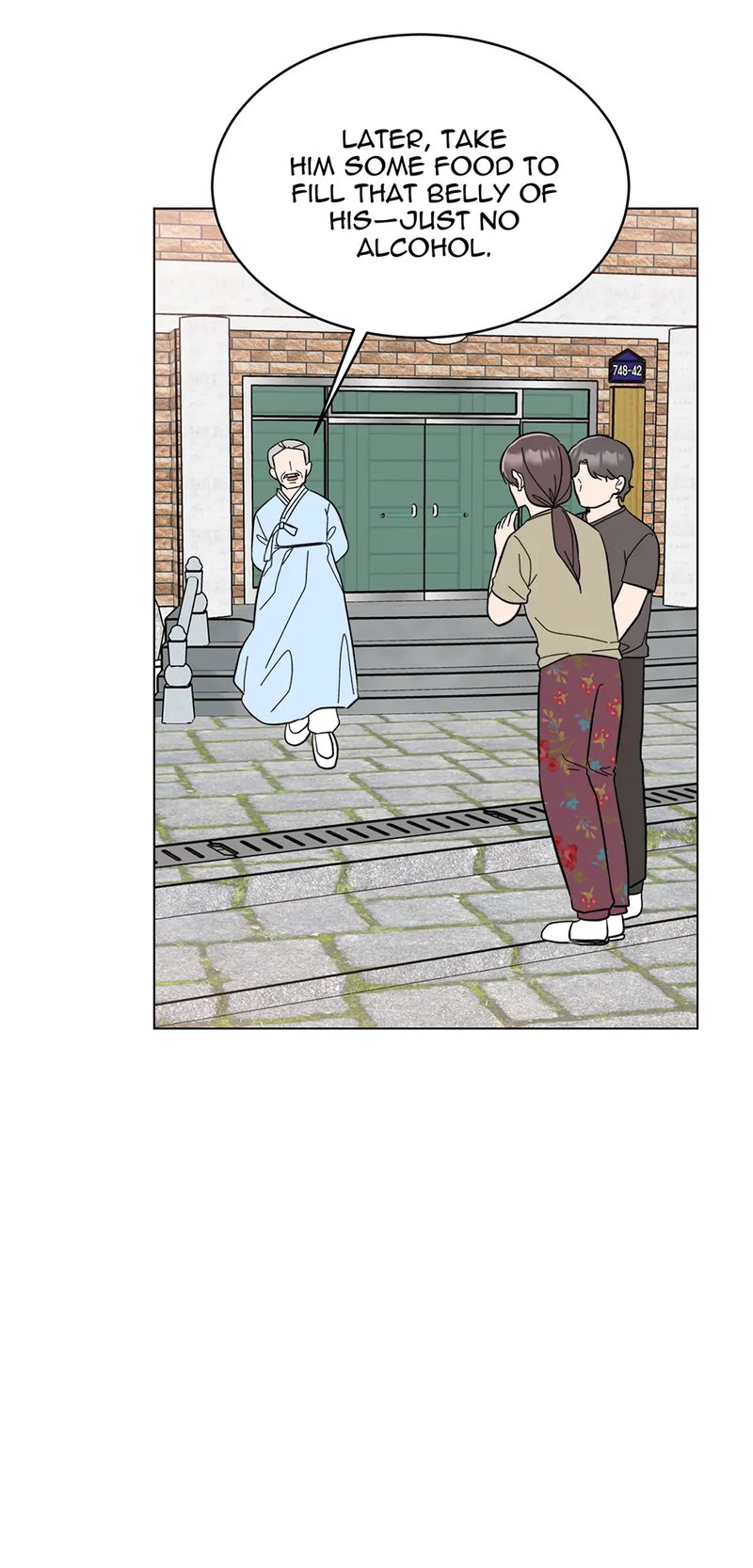 1st year Max Level Manager - Chapter 147 Page 44