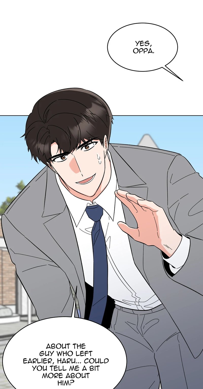 1st year Max Level Manager - Chapter 147 Page 47