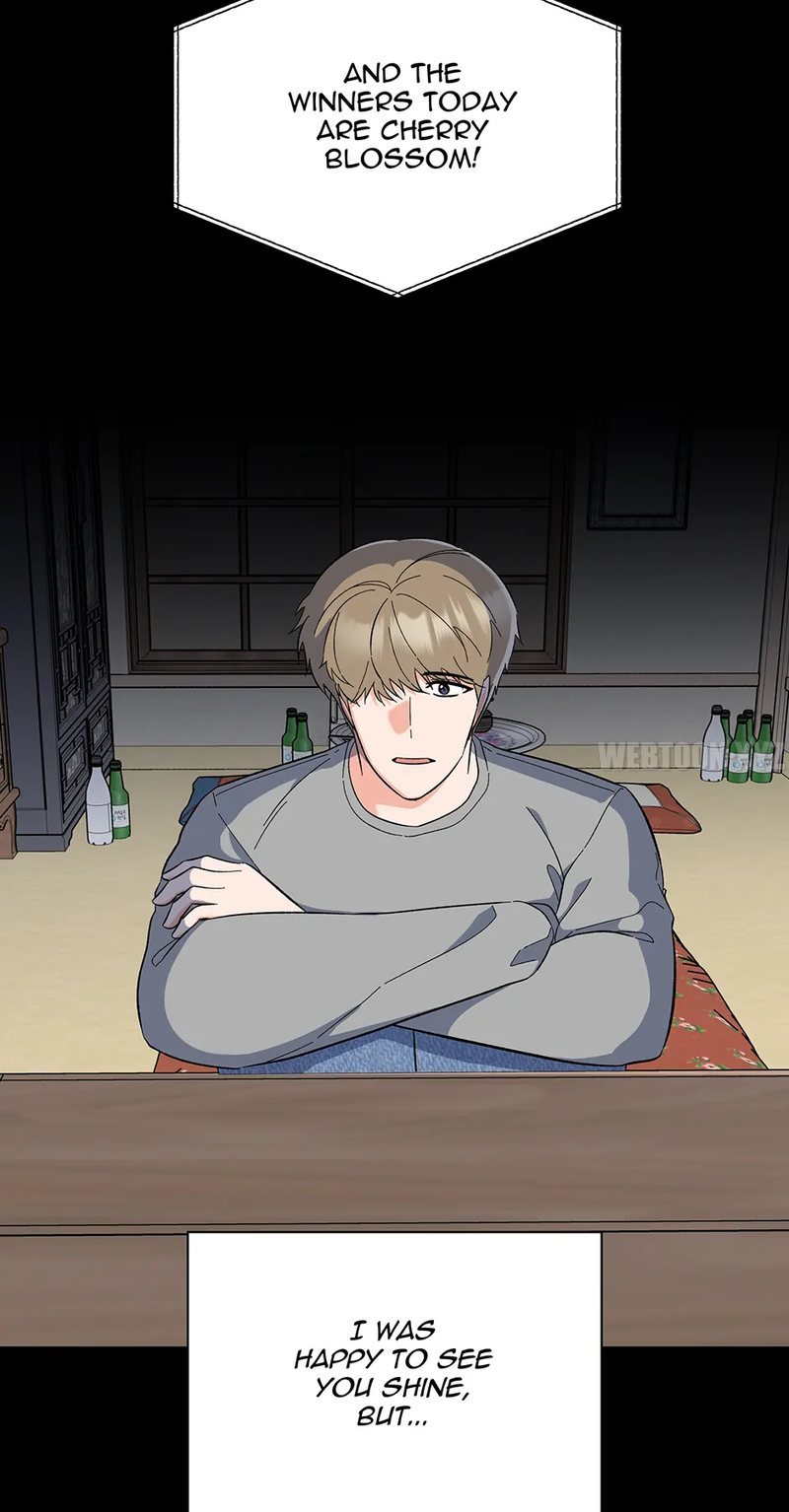 1st year Max Level Manager - Chapter 147 Page 69