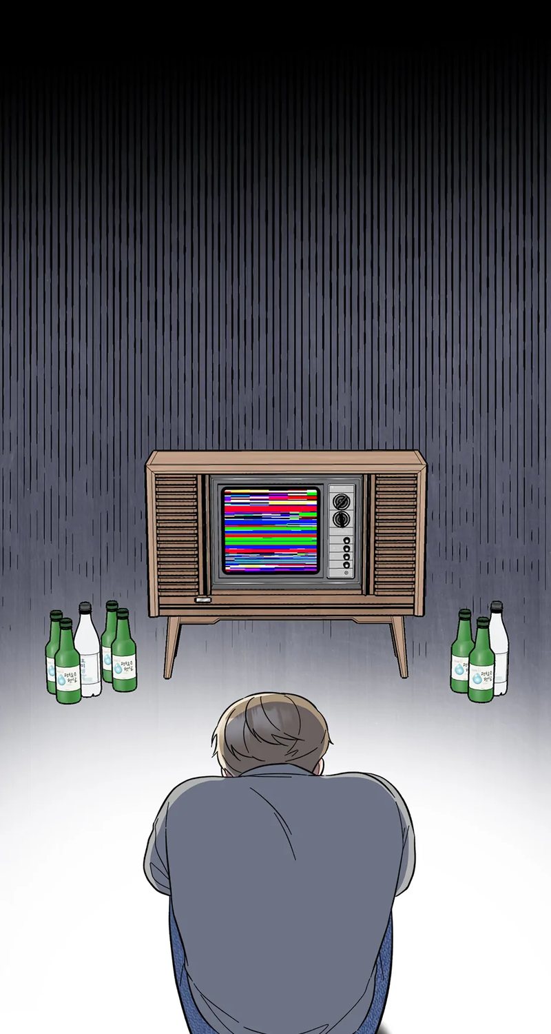 1st year Max Level Manager - Chapter 147 Page 71