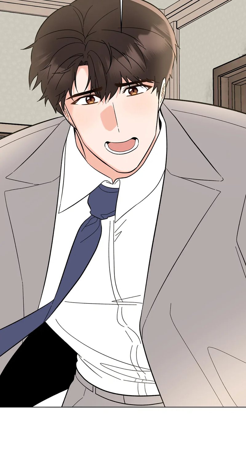 1st year Max Level Manager - Chapter 147 Page 79