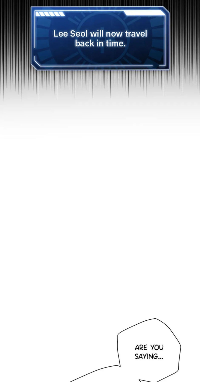 King of Drama - Chapter 92 Page 7