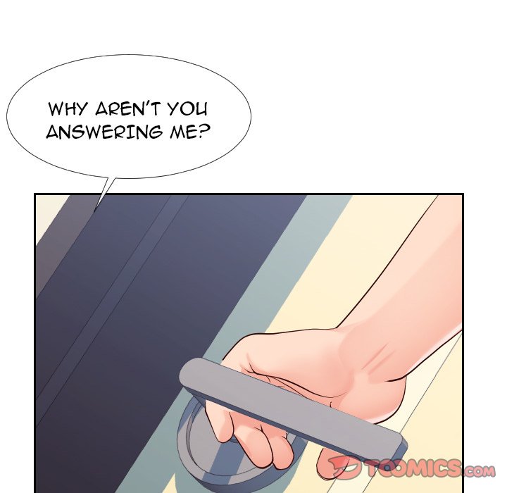 Inexperienced - Chapter 23 Page 8