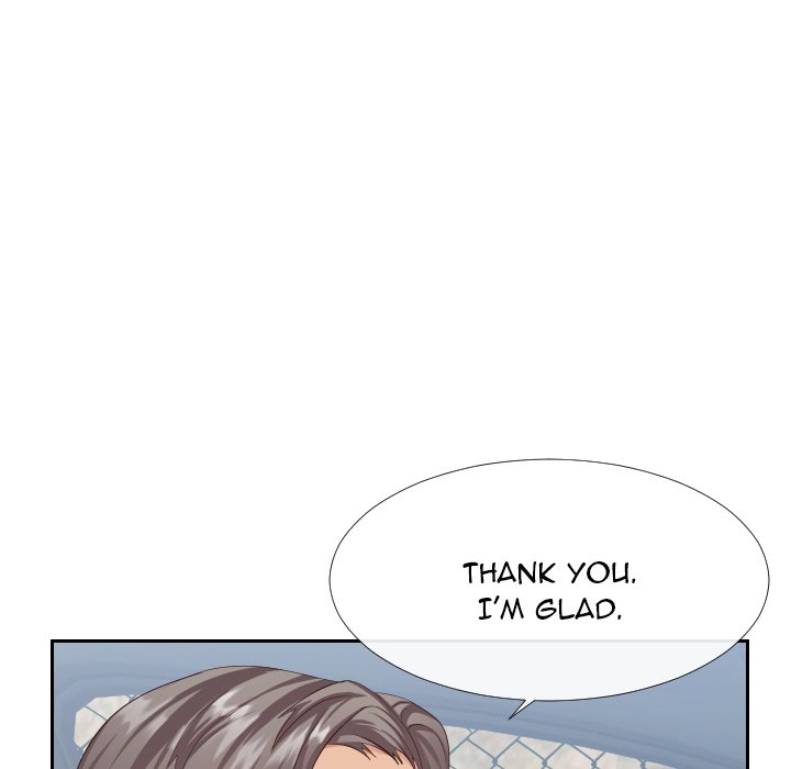 Inexperienced - Chapter 24 Page 9