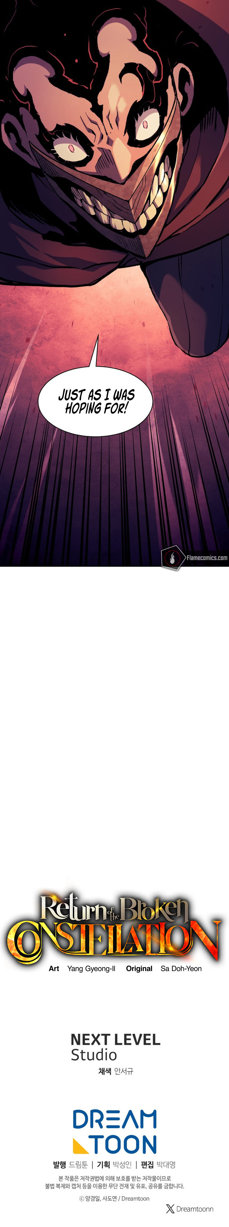 Return Of The Shattered Constellation - Chapter 105 Page 16