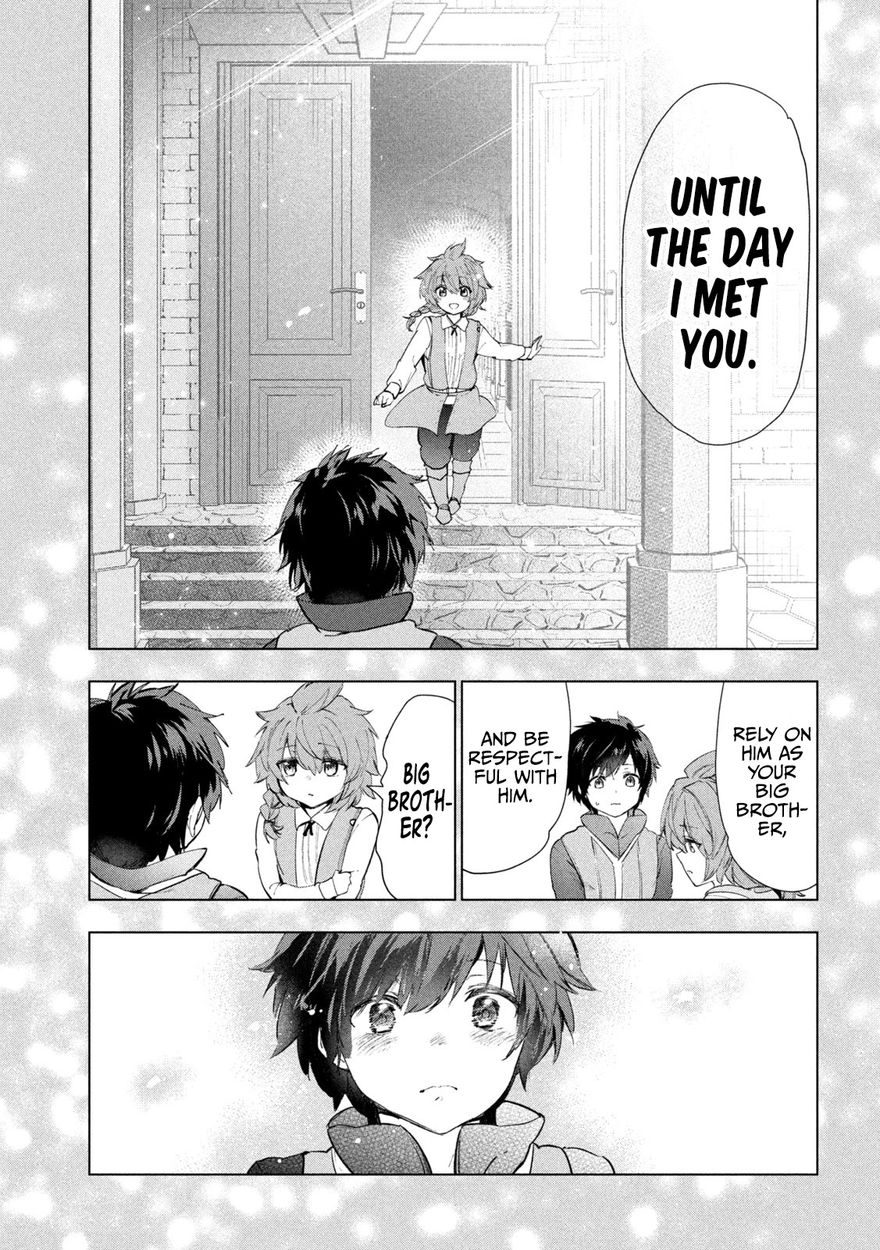 Kaiko sareta Ankoku Heishi (30-dai) no Slow na Second Life - Chapter 29 Page 14