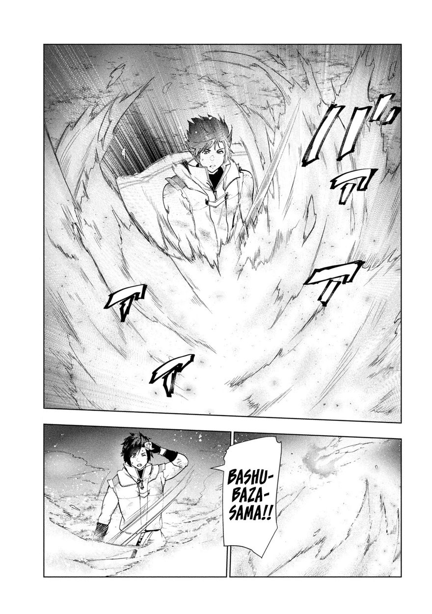 Kaiko sareta Ankoku Heishi (30-dai) no Slow na Second Life - Chapter 29 Page 18