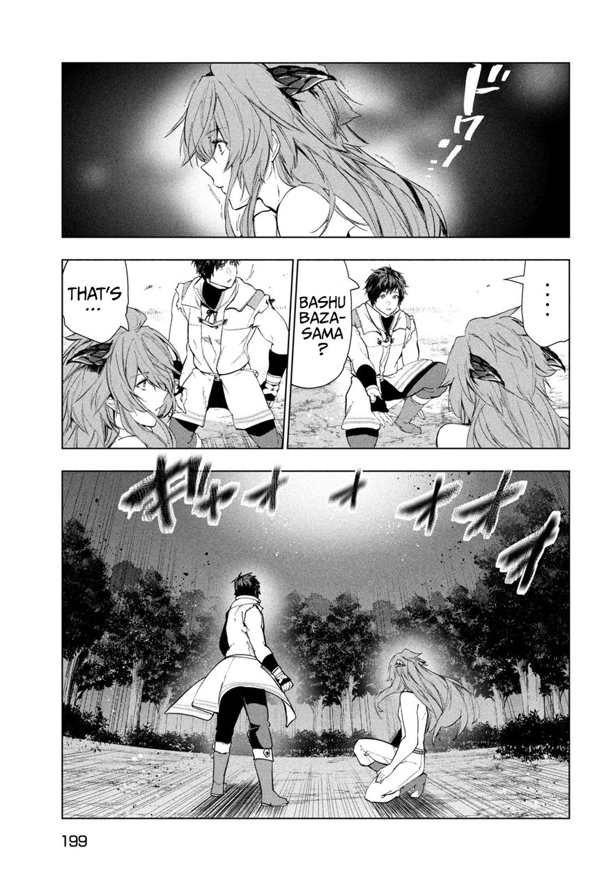 Kaiko sareta Ankoku Heishi (30-dai) no Slow na Second Life - Chapter 29 Page 20