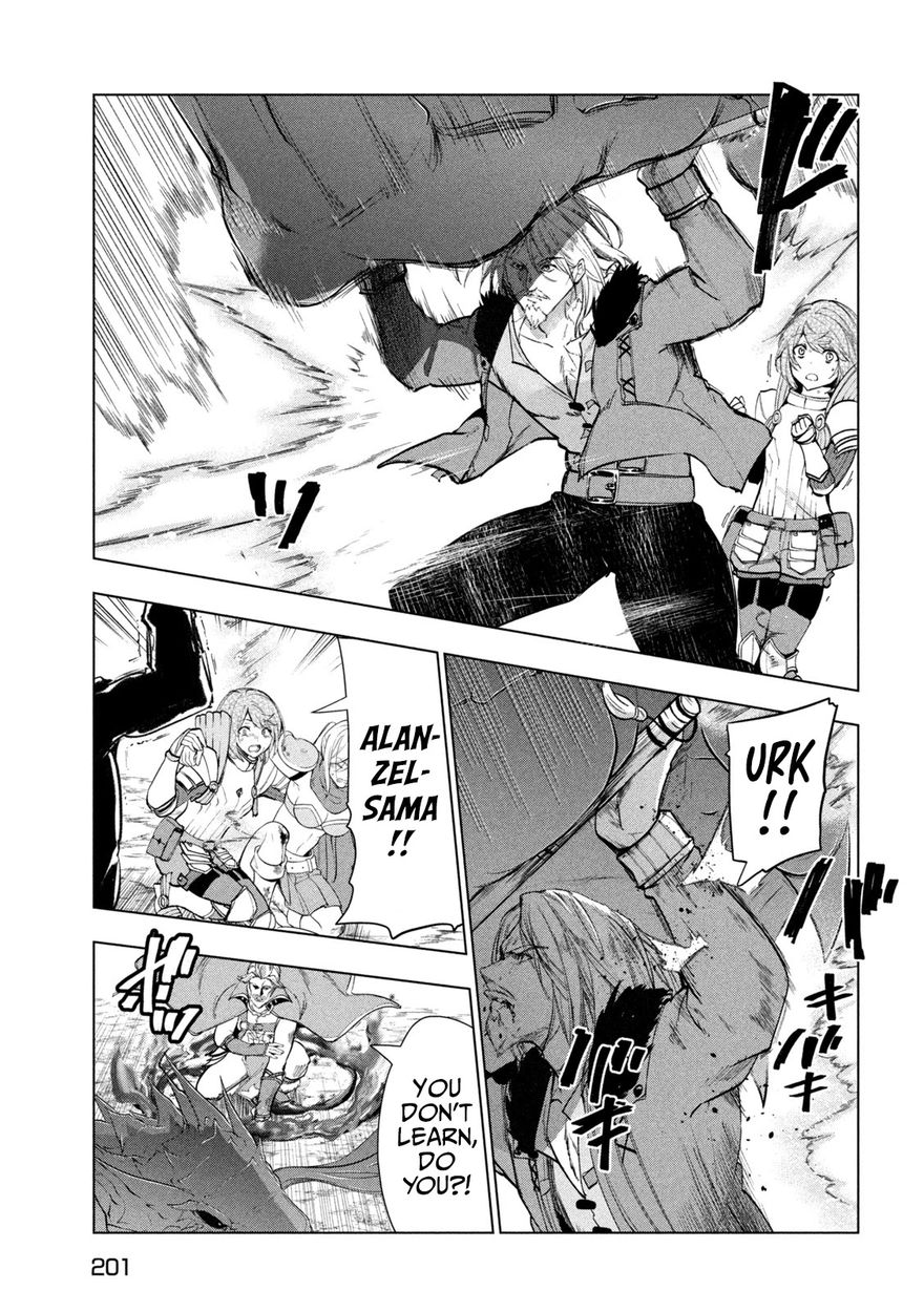 Kaiko sareta Ankoku Heishi (30-dai) no Slow na Second Life - Chapter 29 Page 22