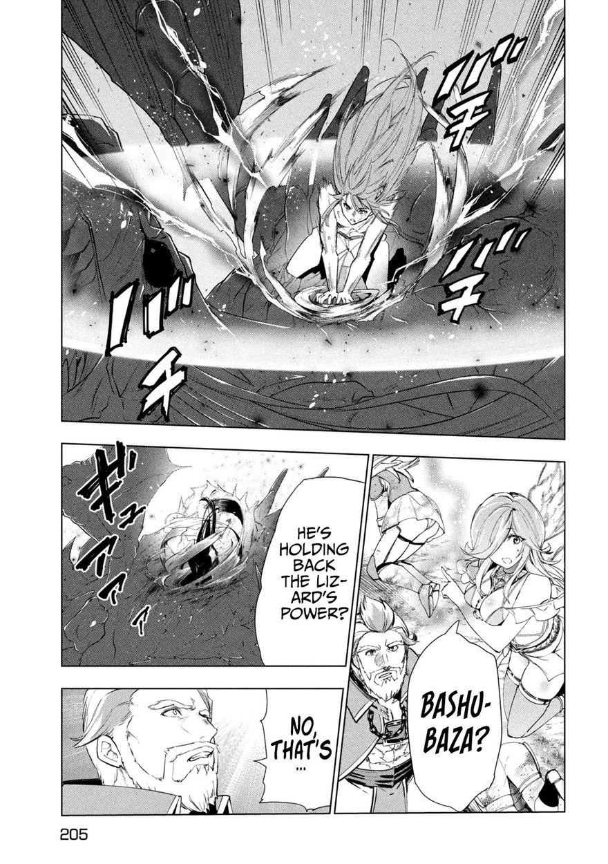 Kaiko sareta Ankoku Heishi (30-dai) no Slow na Second Life - Chapter 29 Page 26