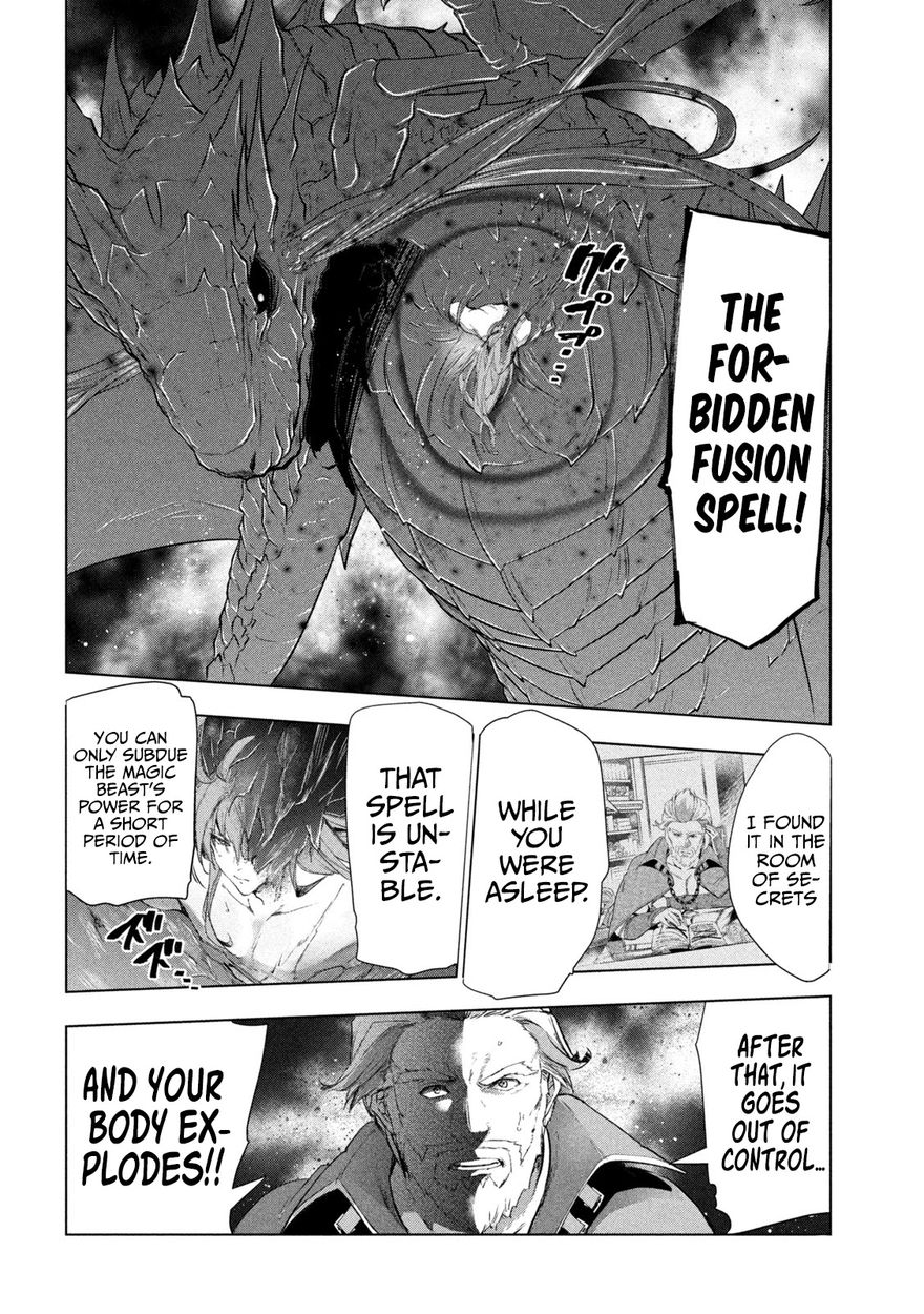 Kaiko sareta Ankoku Heishi (30-dai) no Slow na Second Life - Chapter 29 Page 27