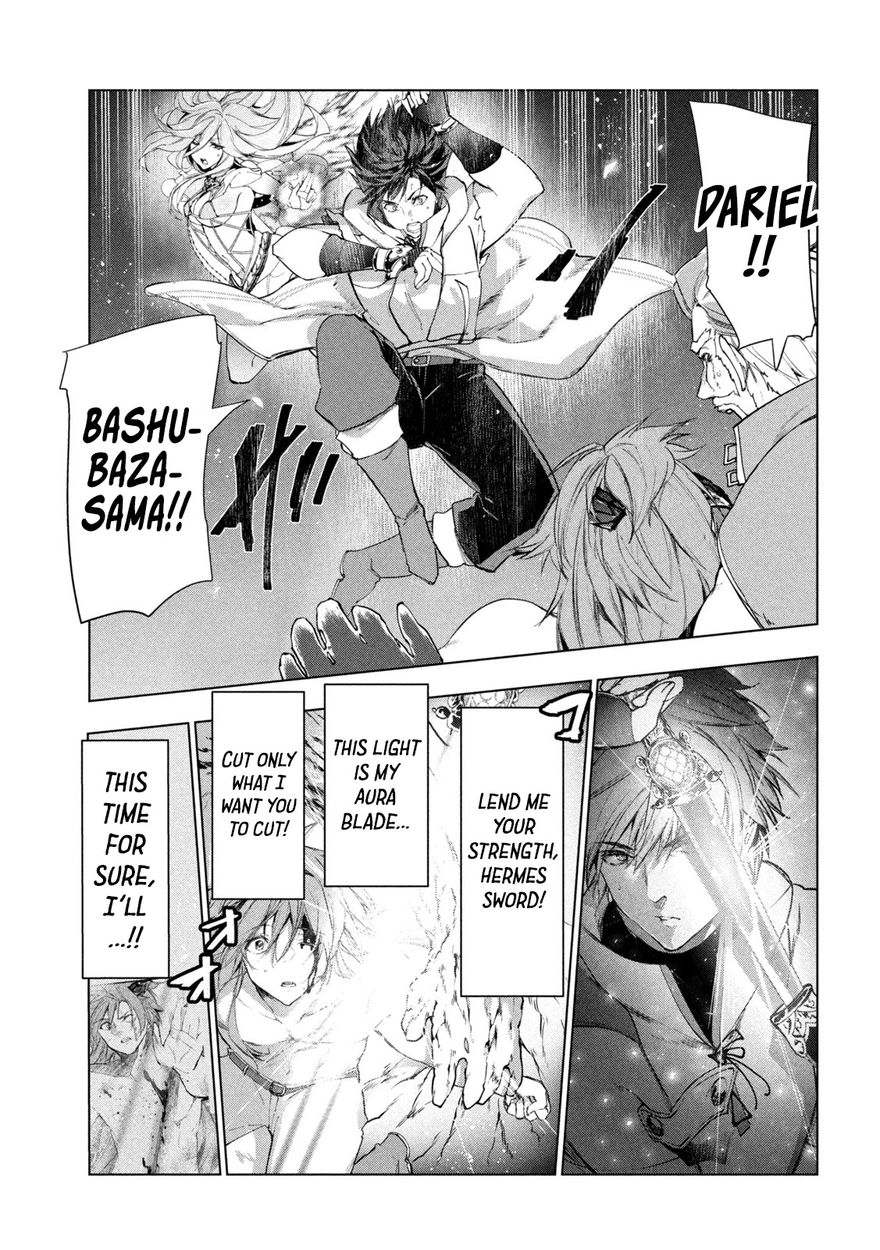 Kaiko sareta Ankoku Heishi (30-dai) no Slow na Second Life - Chapter 29 Page 34