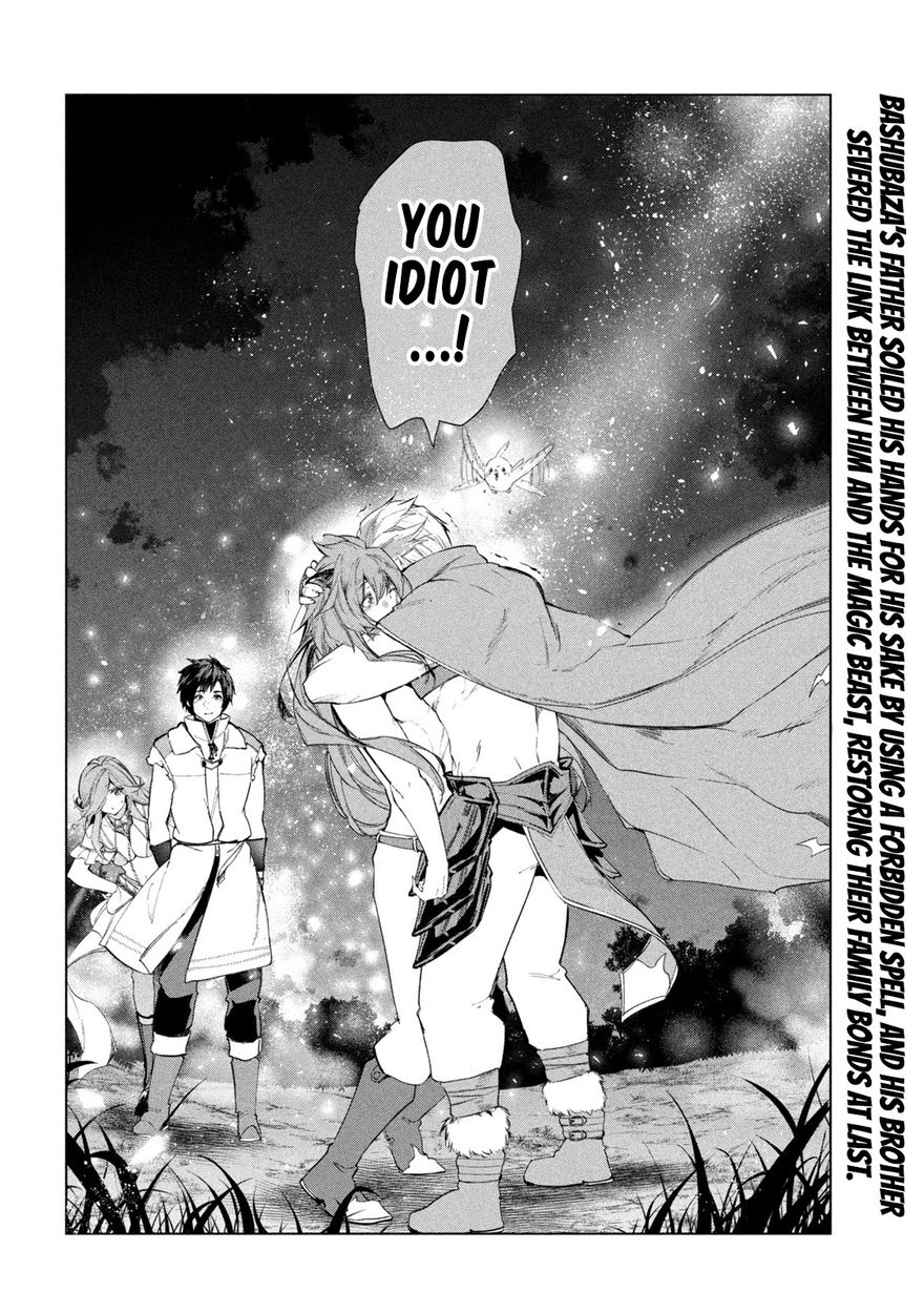 Kaiko sareta Ankoku Heishi (30-dai) no Slow na Second Life - Chapter 29 Page 40