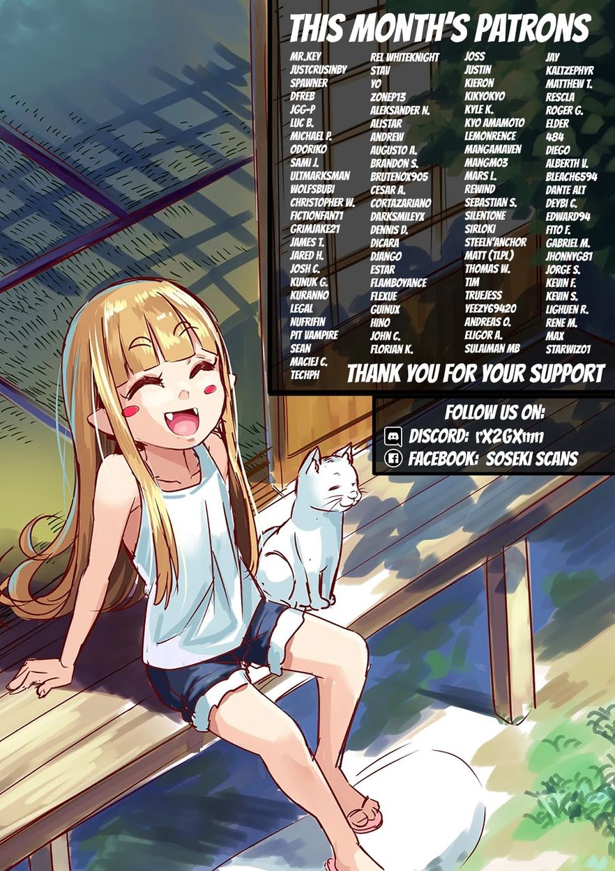 Kaiko sareta Ankoku Heishi (30-dai) no Slow na Second Life - Chapter 29 Page 41