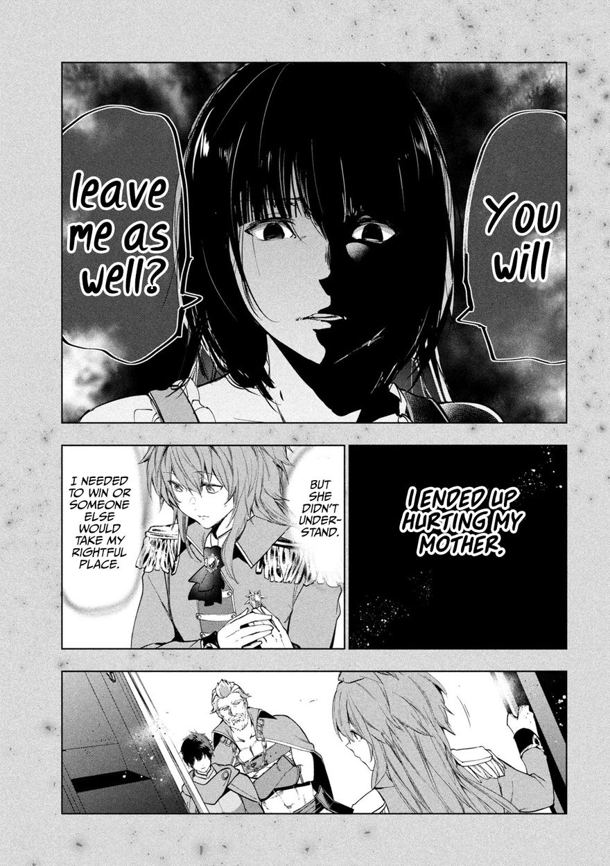 Kaiko sareta Ankoku Heishi (30-dai) no Slow na Second Life - Chapter 29 Page 6