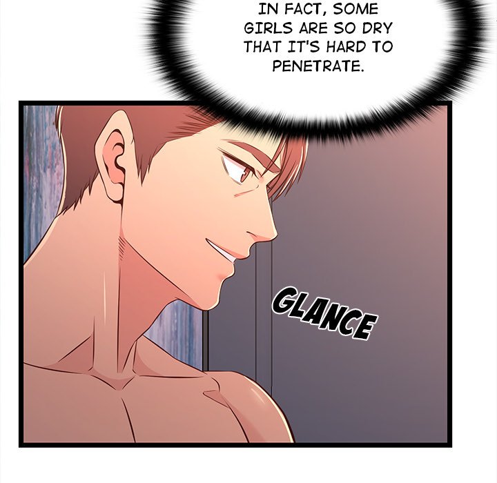 No Way Out - Chapter 17 Page 16