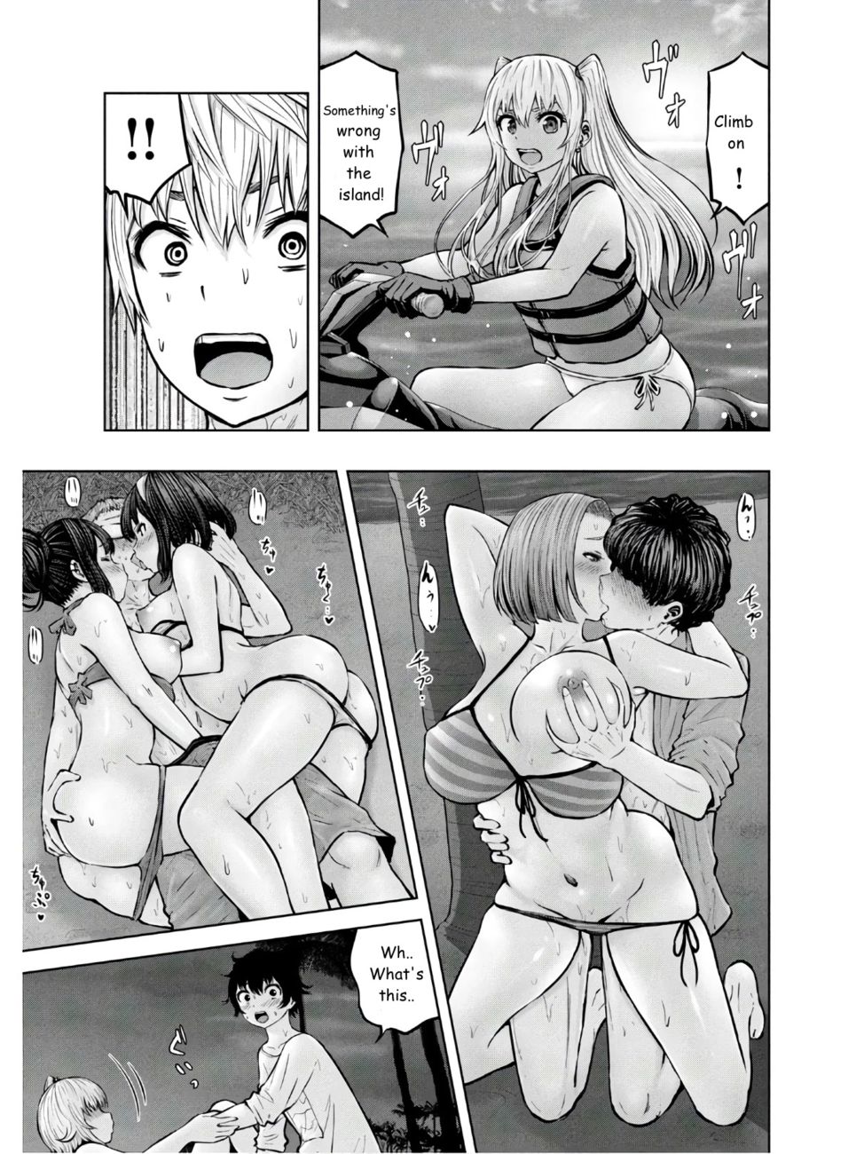 Adamasu no Majotachi - Chapter 24 Page 33