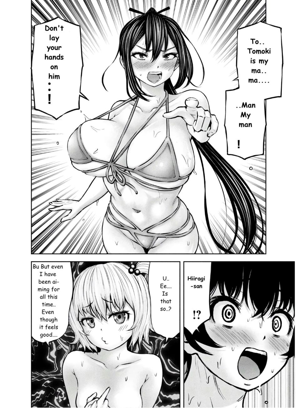 Adamasu no Majotachi - Chapter 25 Page 12