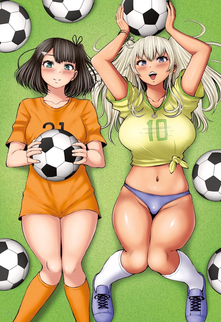 Adamasu no Majotachi - Chapter 26 Page 33