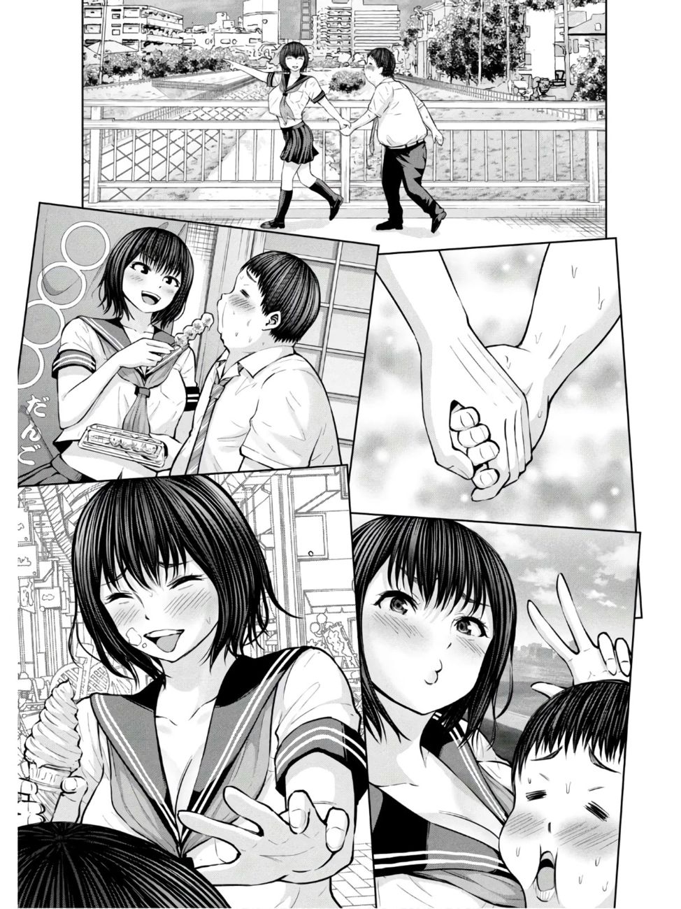 Adamasu no Majotachi - Chapter 27 Page 5