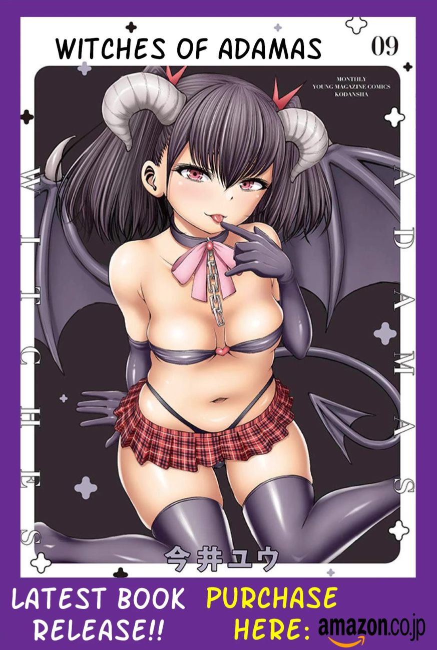 Adamasu no Majotachi - Chapter 29 Page 1