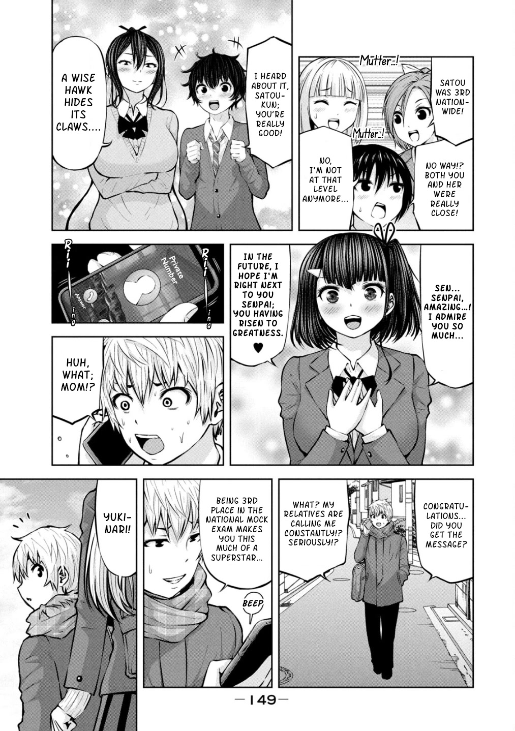 Adamasu no Majotachi - Chapter 32 Page 13