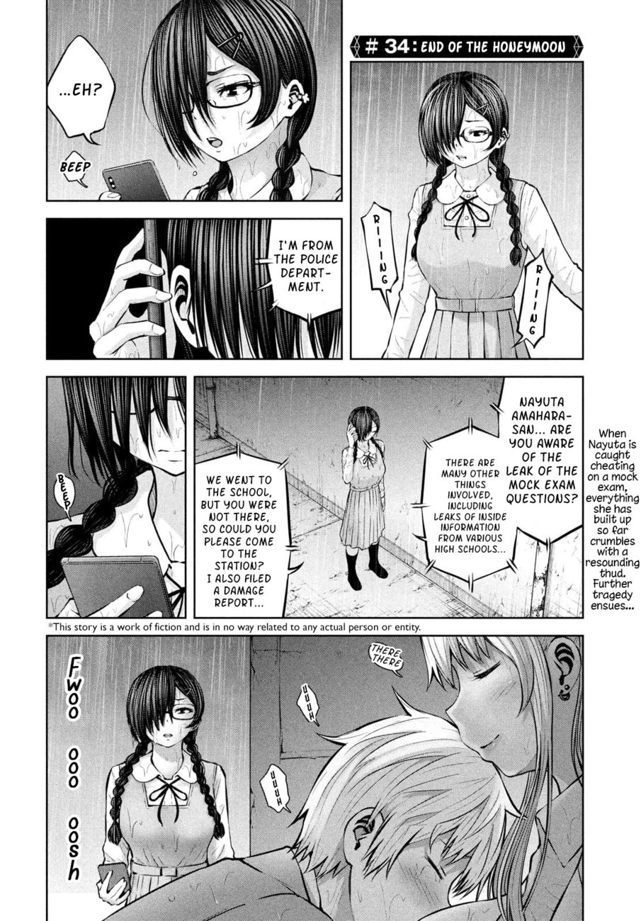 Adamasu no Majotachi - Chapter 34 Page 2