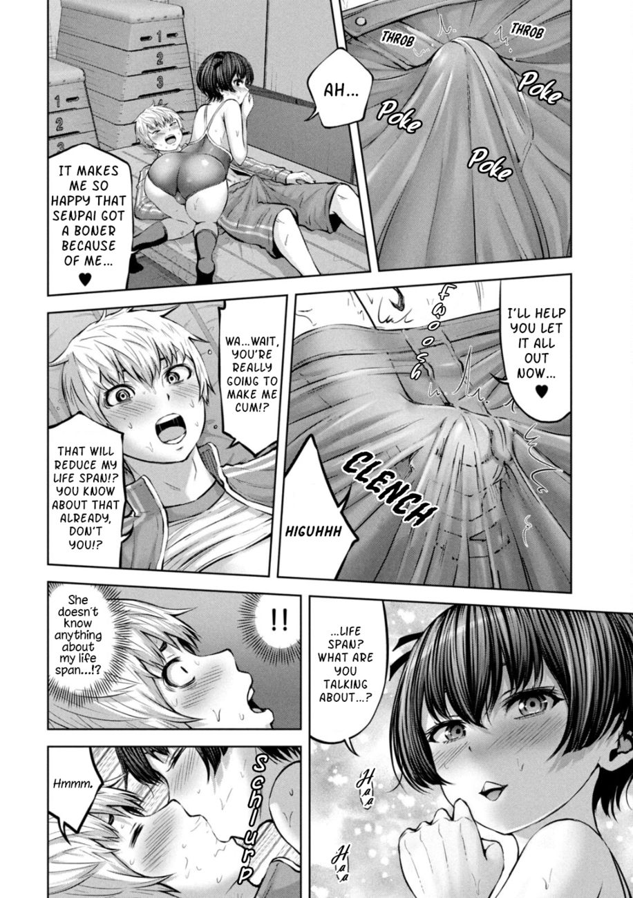 Adamasu no Majotachi - Chapter 37.1 Page 14