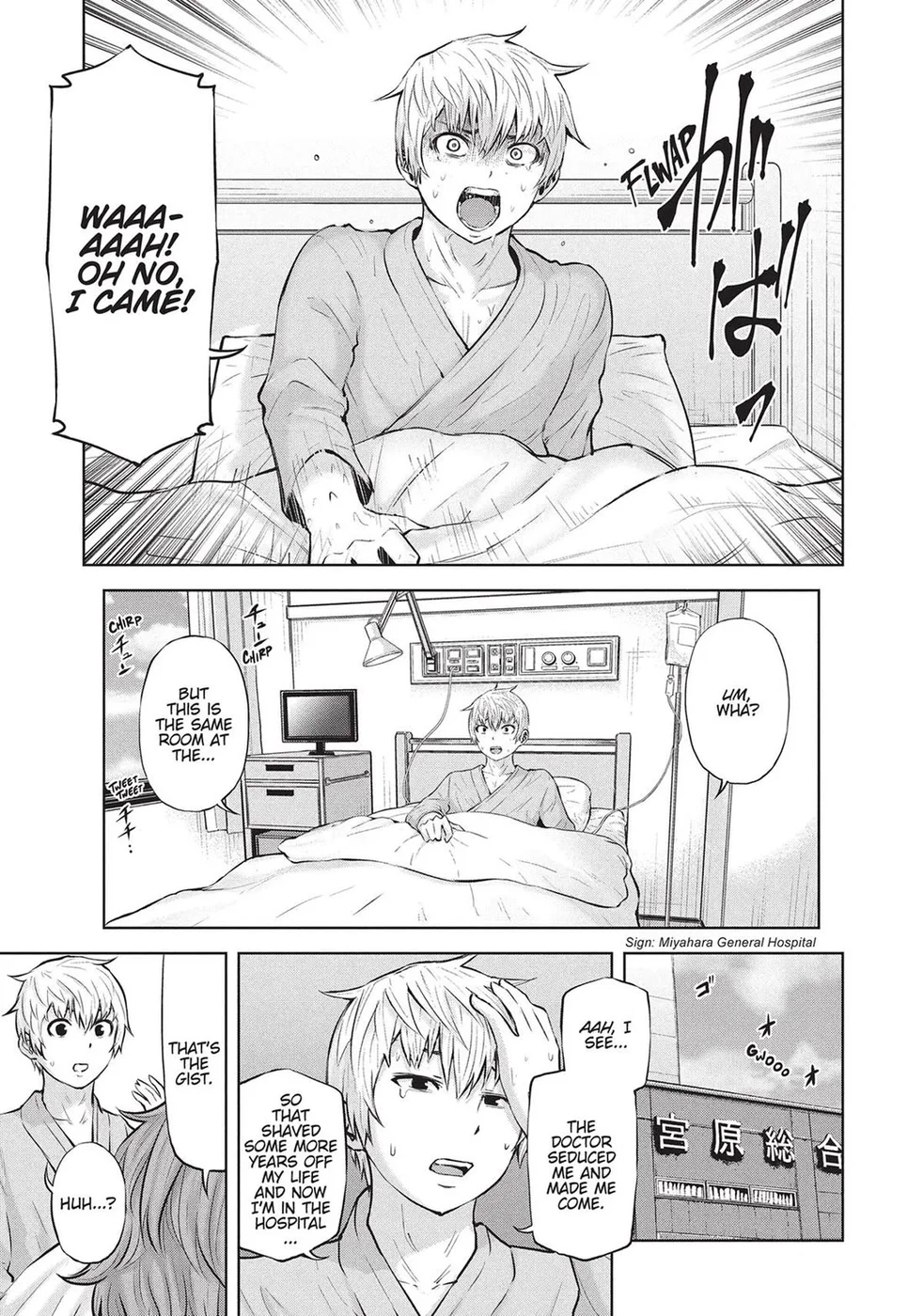 Adamasu no Majotachi - Chapter 38 Page 30