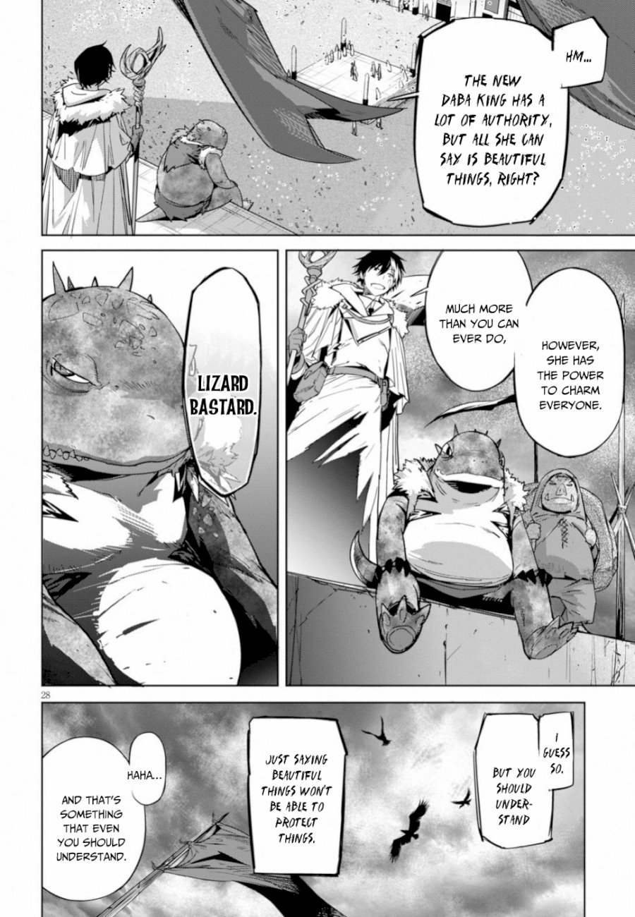 Game of Familia: Kazoku Senki - Chapter 18 Page 29