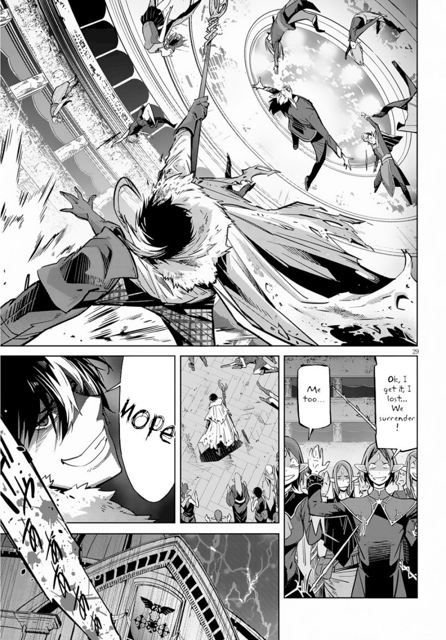 Game of Familia: Kazoku Senki - Chapter 21 Page 31
